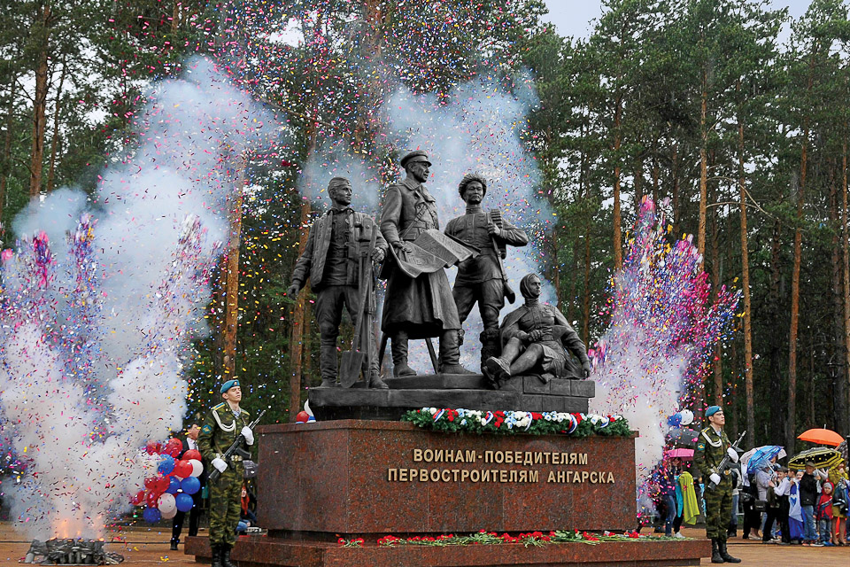 Торжественное открытие памятника воинам-победителям, первостроителям Ангарска 27 мая 2017 года.