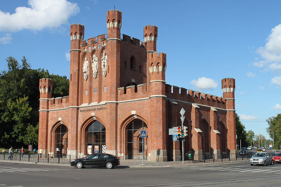 Королевские ворота, Историко-культурный центр «Великое посольство».