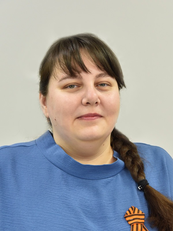 Кубеева Ольга Рашидовна.