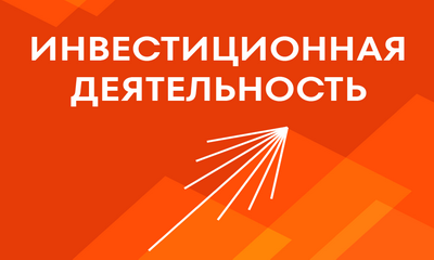 Изображения.