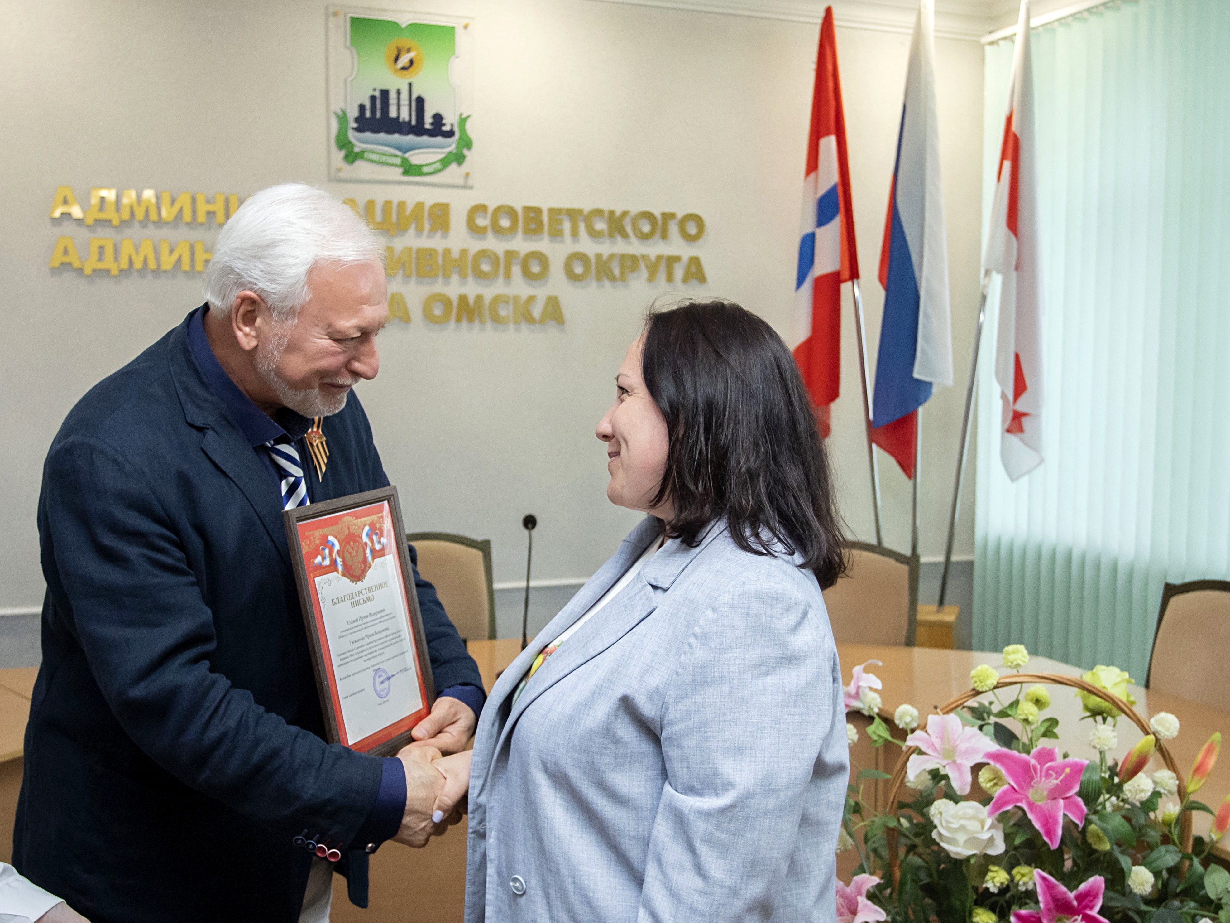 Глава администрации Советского округа поблагодарил за организацию Дня Победы.