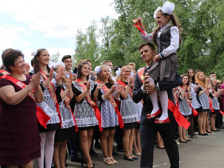 Последний звонок.