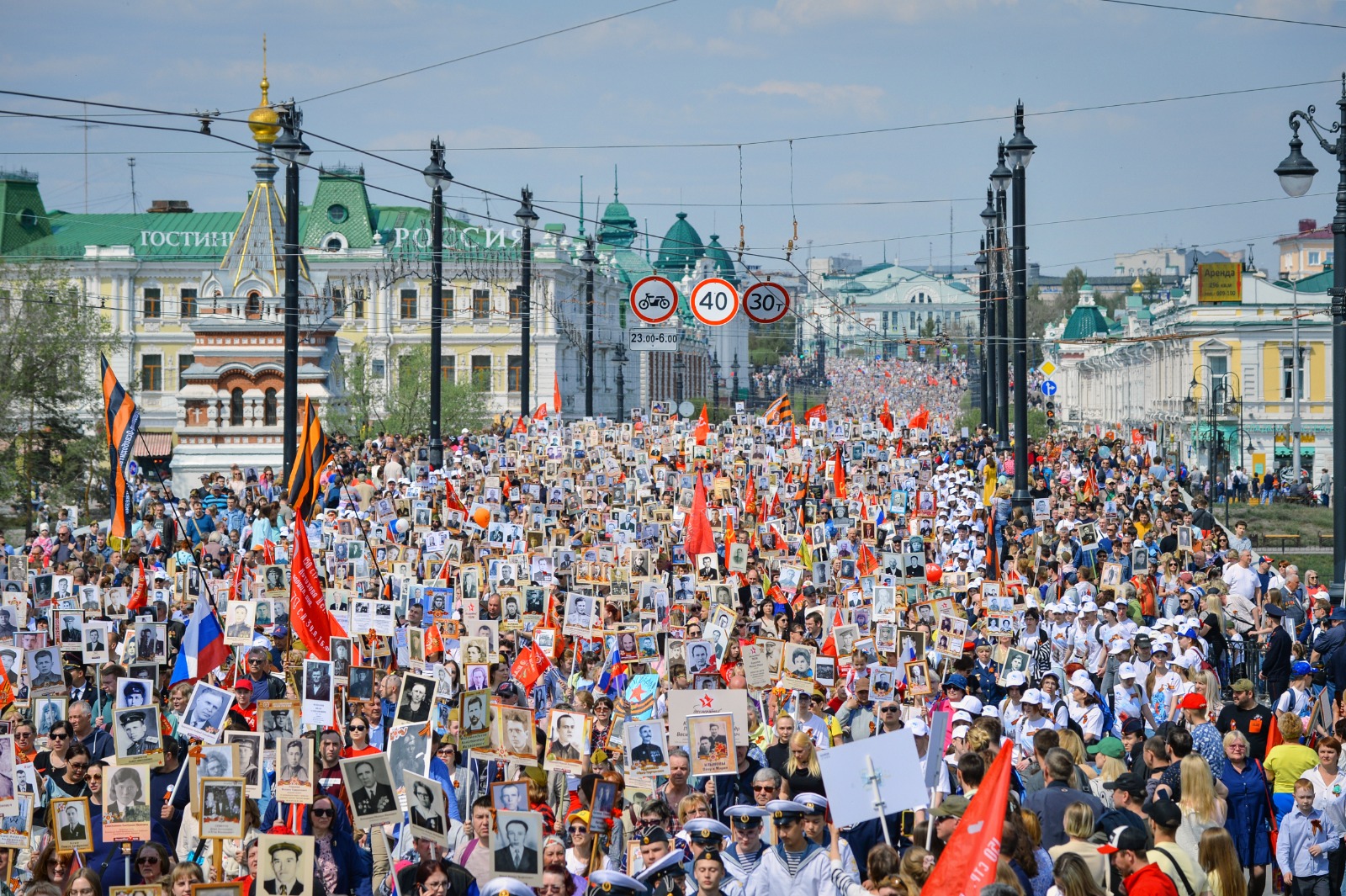 Бессмертный полк.