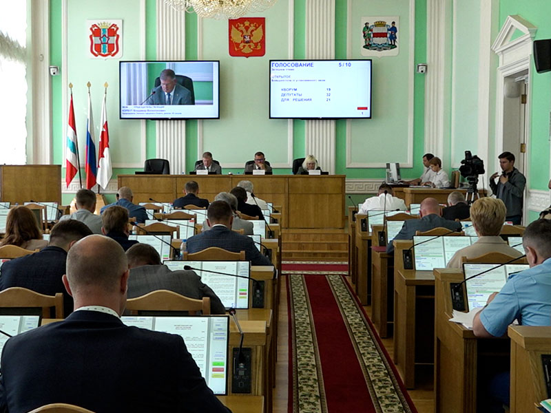 Горсовет одобрил очередное увеличение бюджета города почти на миллиард.