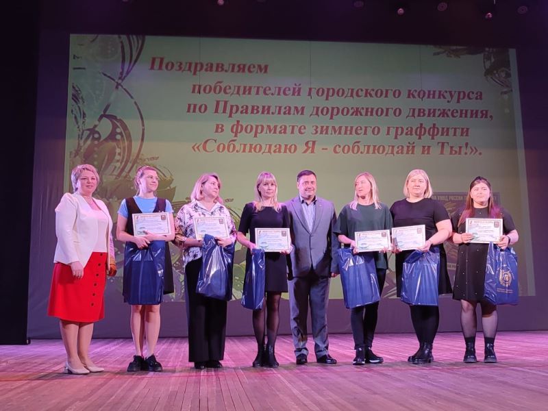 В Омске подвели итоги пропагандистского мероприятия «ЮИД — это престижно!».