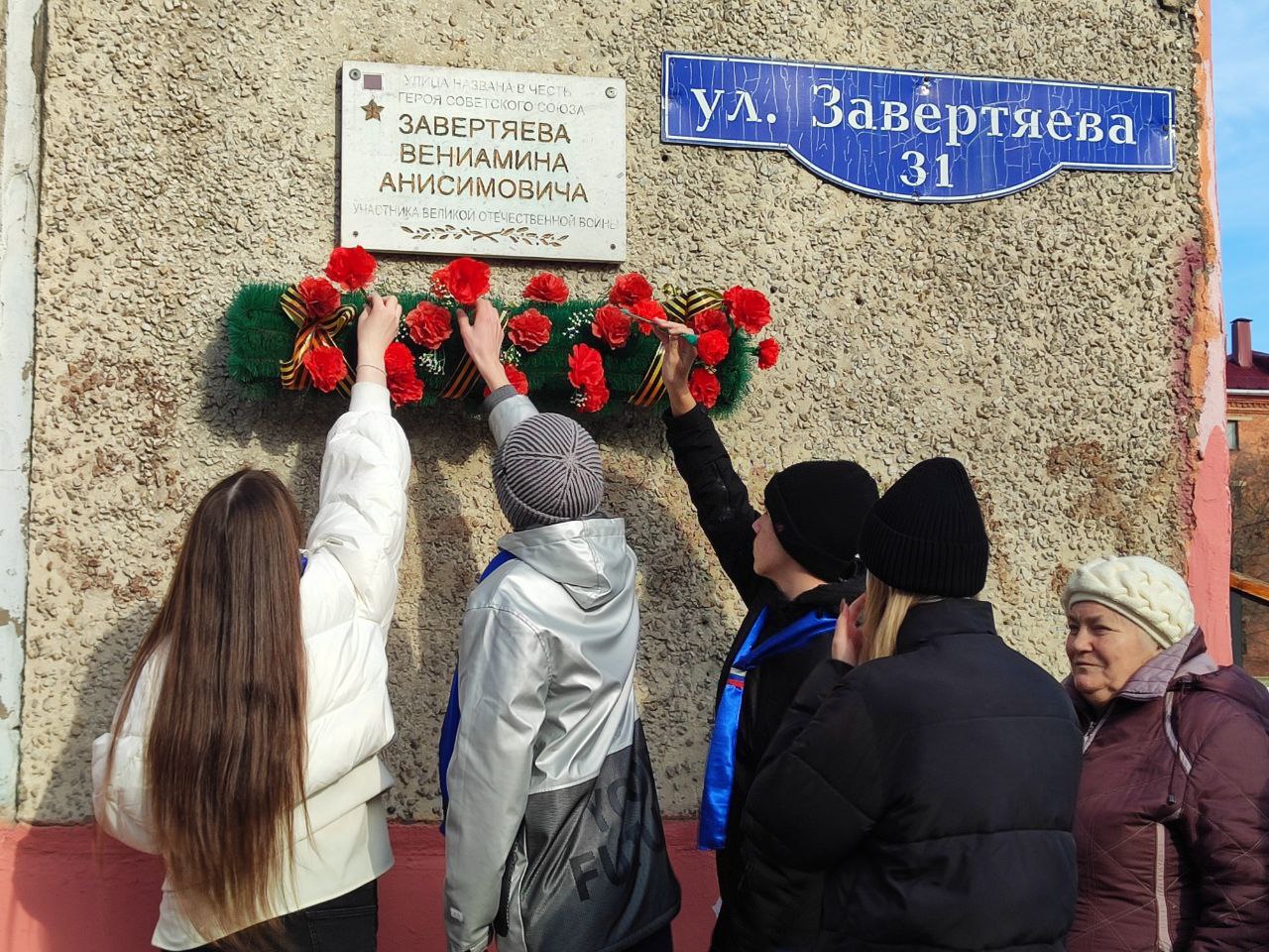 В микрорайоне Первокирпичный прошло патриотическое мероприятие.