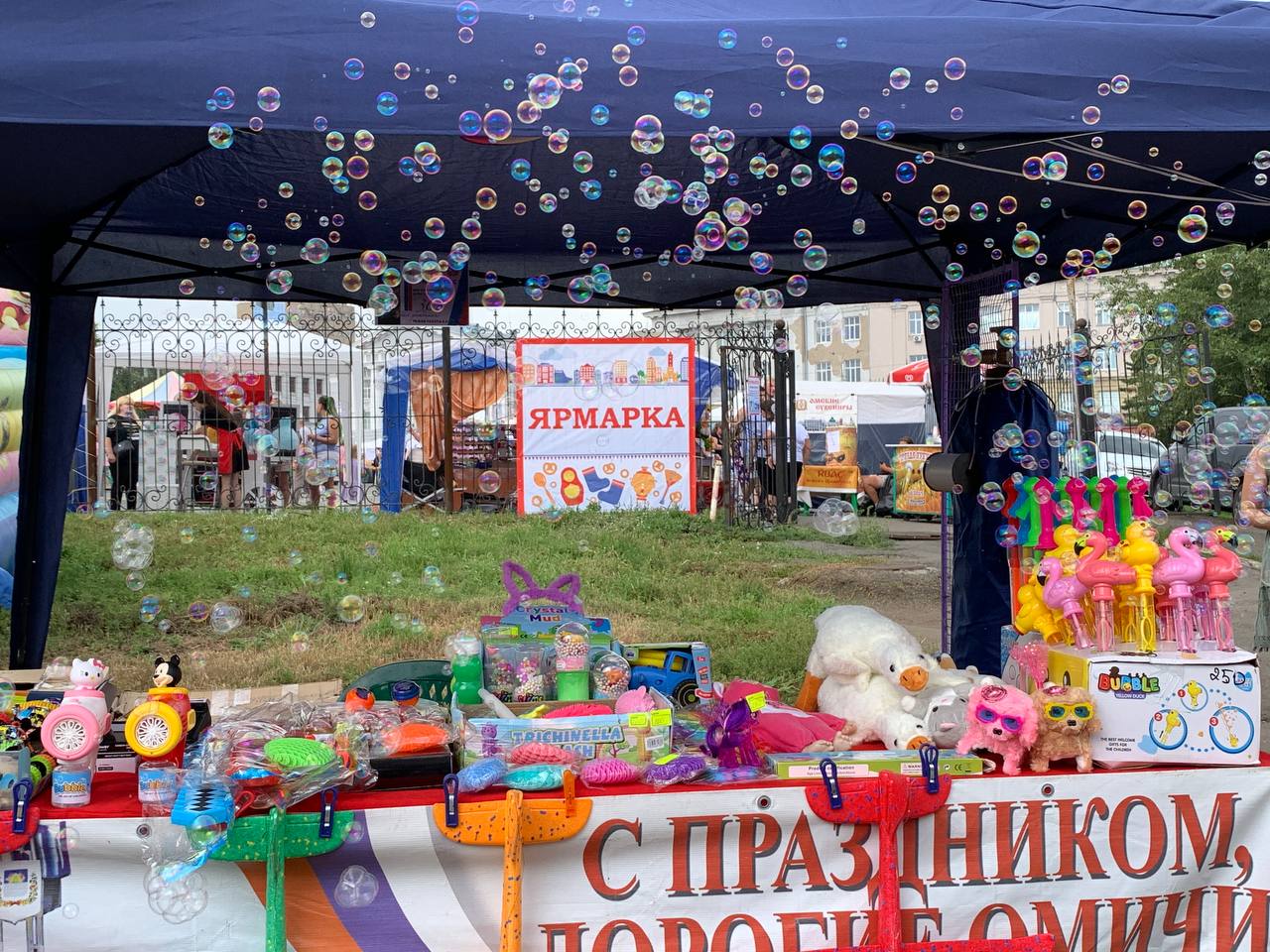 В Омске пройдет ярмарка для садоводов.