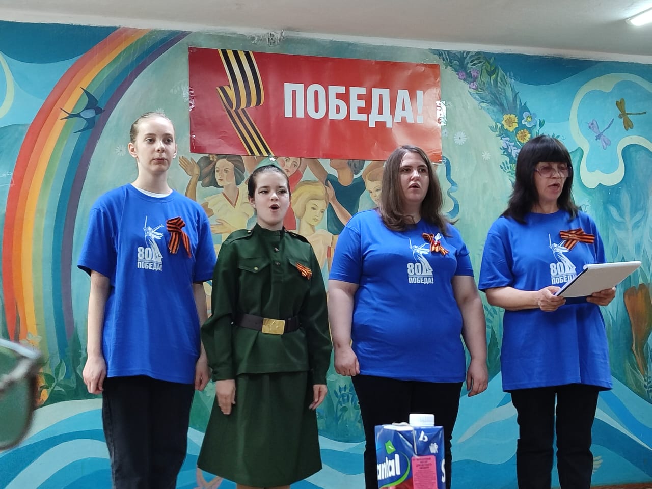В клубе для детей и молодежи «Дружба» прошел праздничный концерт.