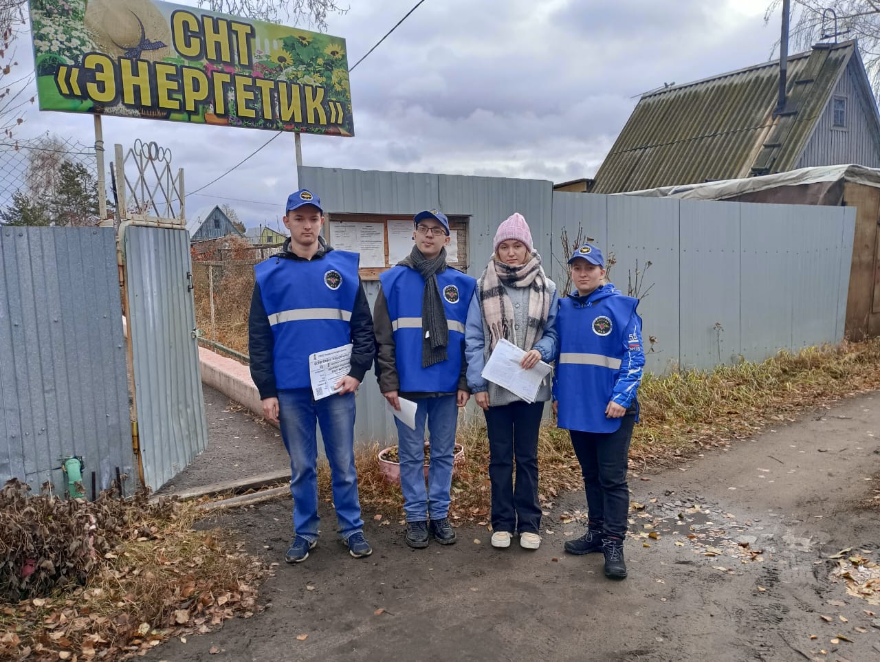 Как соблюдаются правила пожарной безопасности в садовом товариществе «Энергетик» проверили специалисты мэрии.