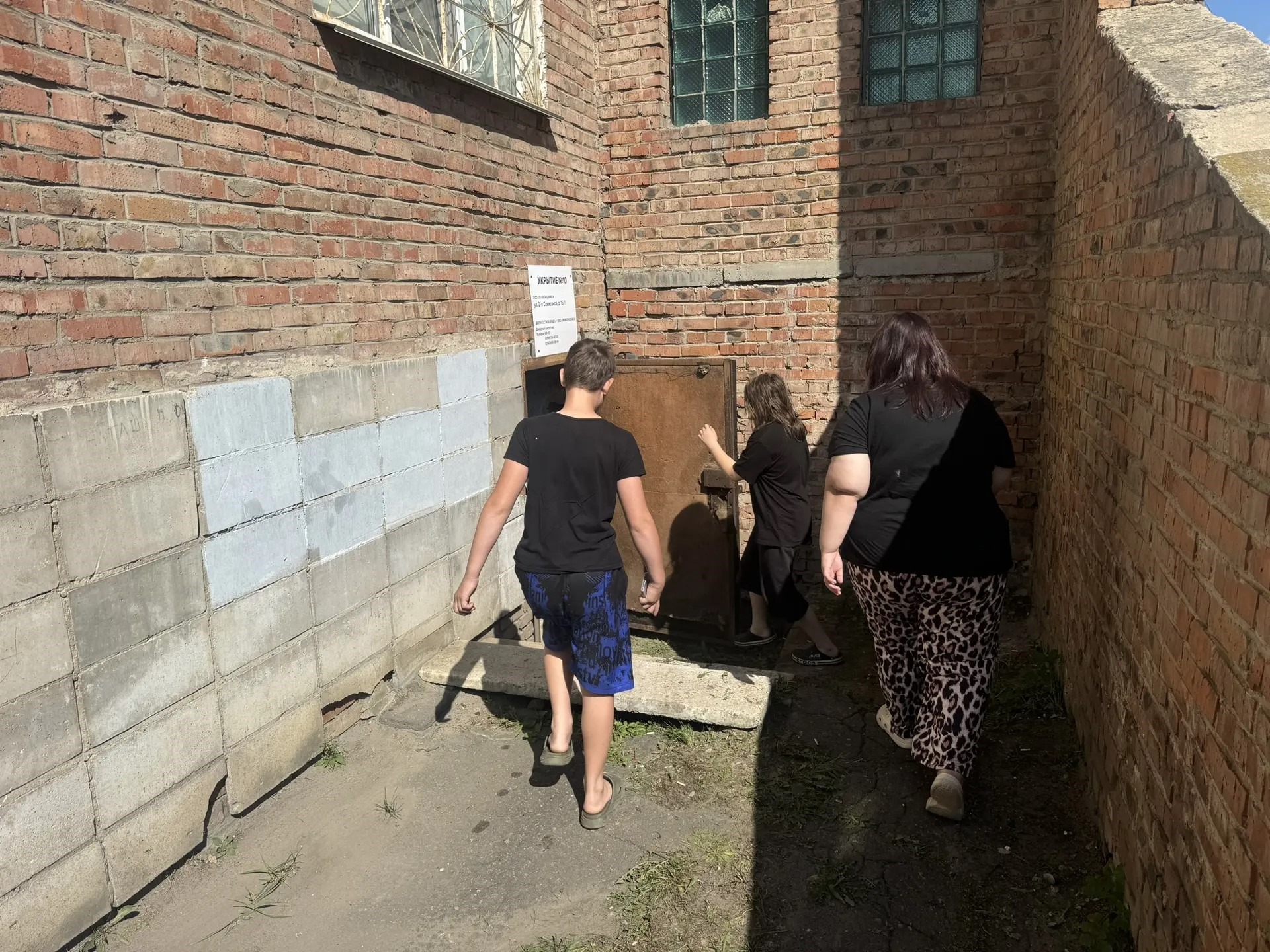 В Центральном округе прошла тренировка по отработке действий при сигнале «Воздушная тревога».