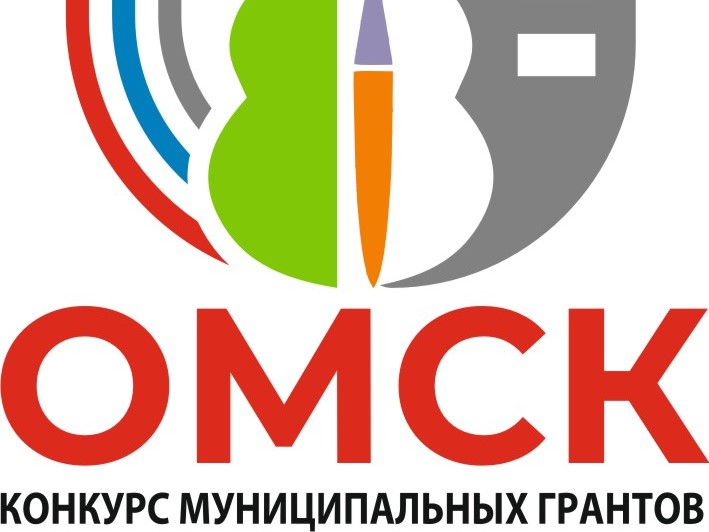 178 заявок поступило на конкурс муниципальных грантов.