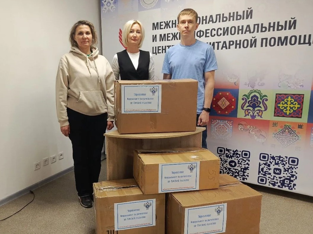 Межнациональный и межконфессиональный центр продолжает формировать гуманитарные грузы.