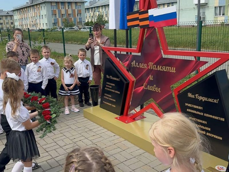 В Омске состоялось открытие  Памятного знака «Аллея памяти и славы».