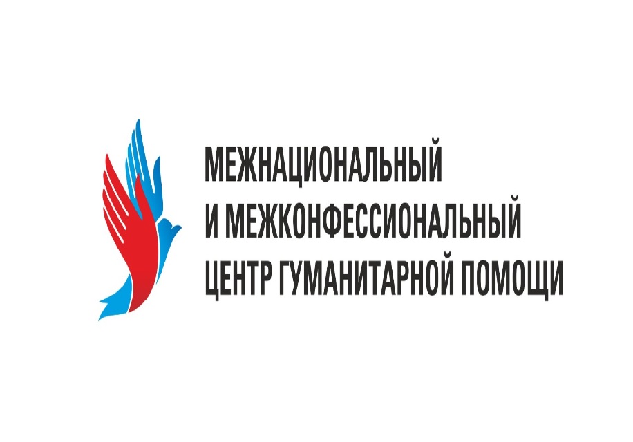 Омичи продолжают собирать гуманитарную помощь для бойцов СВО и жителей приграничных территорий.