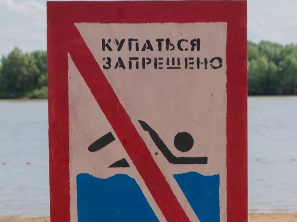 В Омске продолжаются рейды по несанкционированным местам для купания.