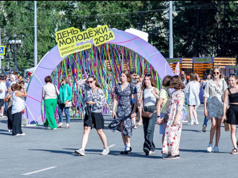 День молодежи в Омске посетили 120 000 человек.