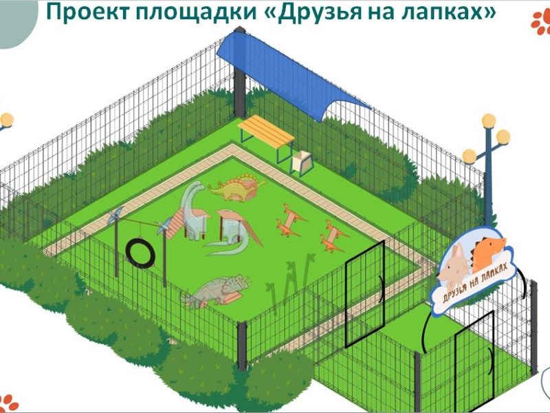 В Омске прошла Открытая конференция юных исследователей, посвященная педагогу, инициатору ее проведения Людмиле Земляницыной.