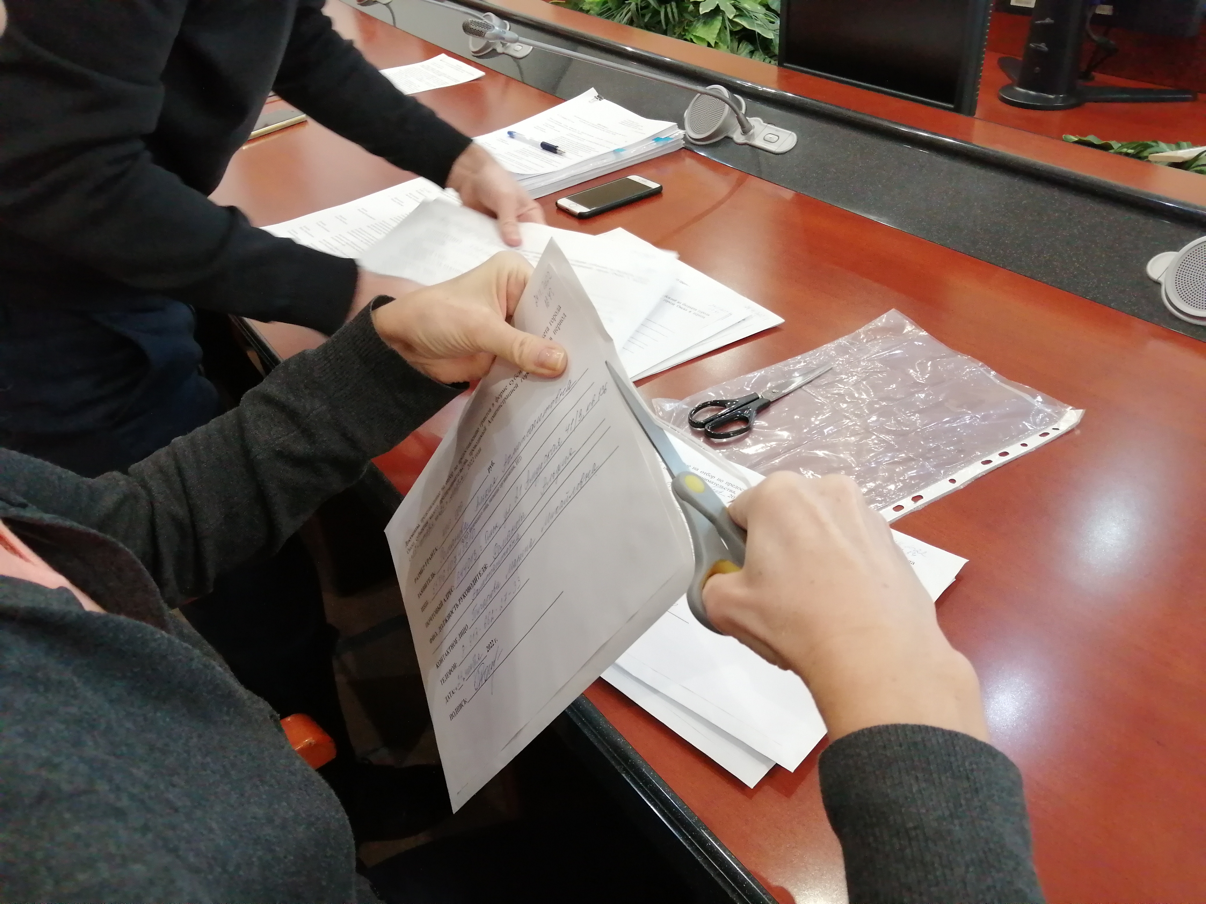 Завершается срок подачи заявок на конкурс по предоставлению субсидий для предпринимателей.