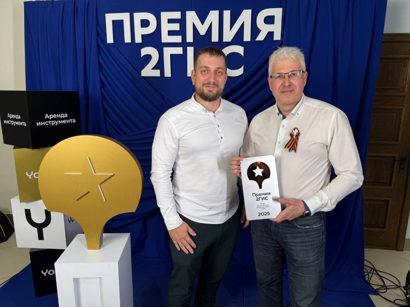 Муниципальную гостиницу признали лучшей в Советском округе.