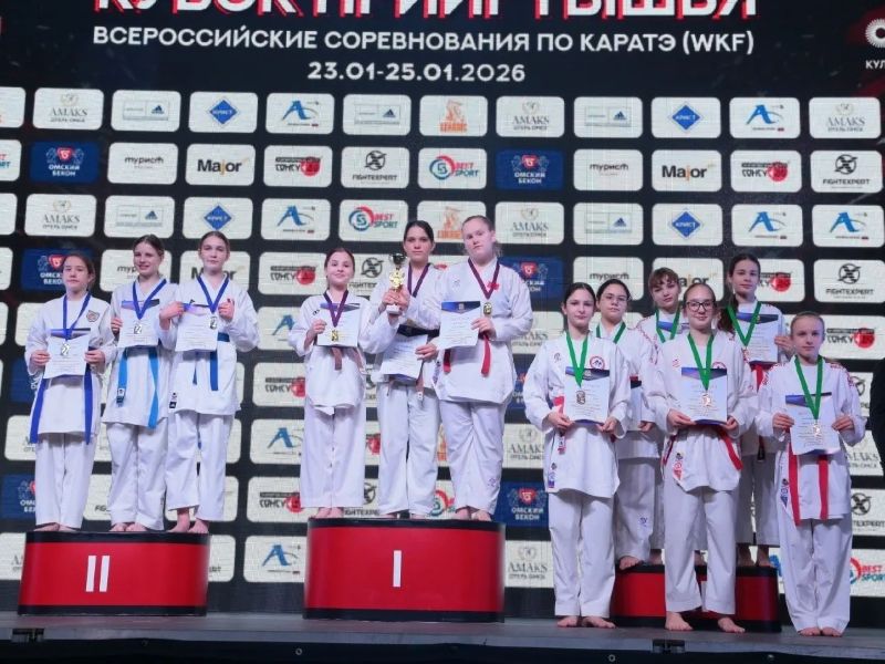 Омичи завоевали комплект медалей на всероссийских соревнованиях по каратэ.