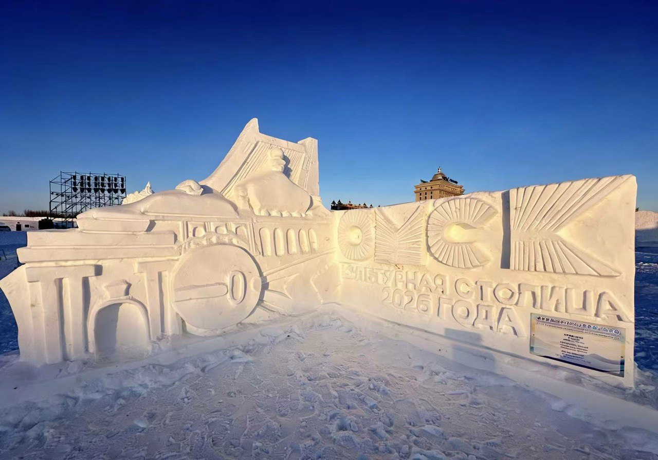 переводчик Муниципального Правительства города Маньчжурии (КНР) Василий — Jilin Changchun.