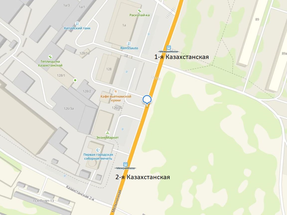 Две остановки Кировского округа будут переименованы.