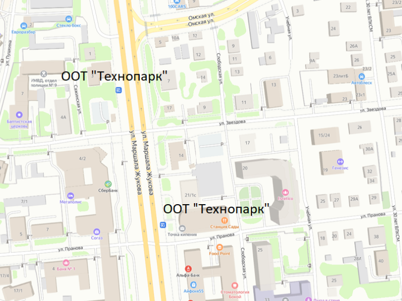 Новая остановка общественного транспорта в Центральном округе получит наименование.