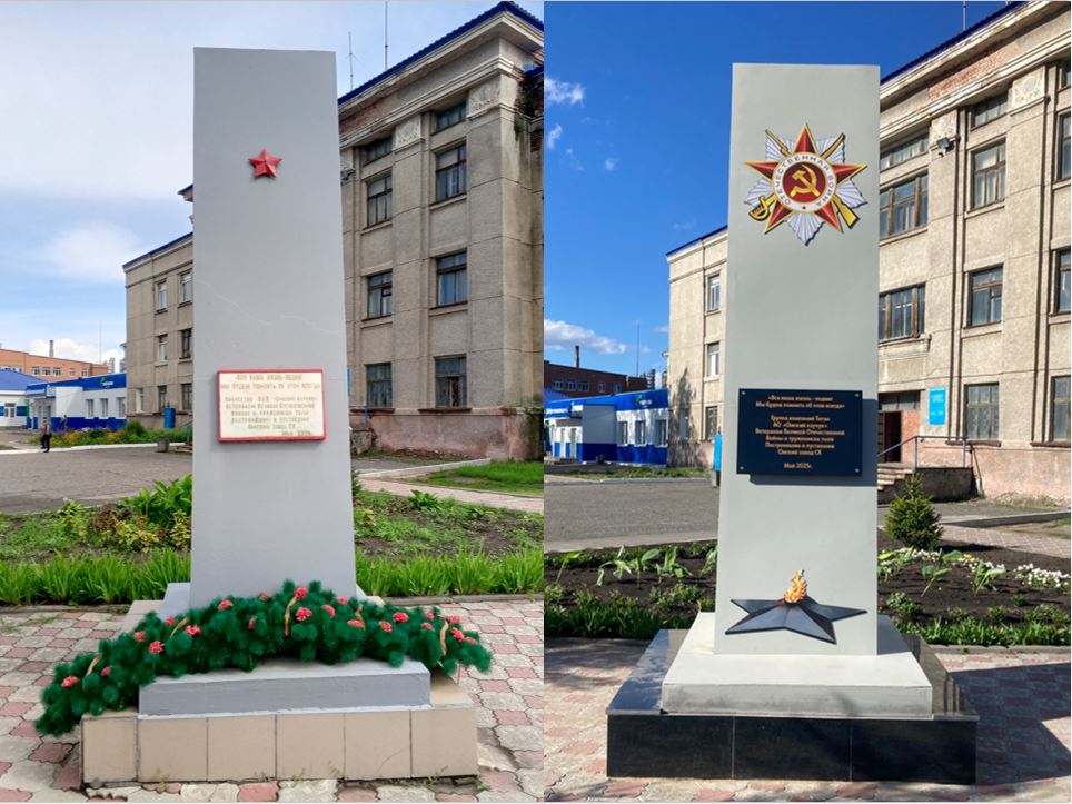 В Советском округе отреставрировали стелу на территории предприятия.
