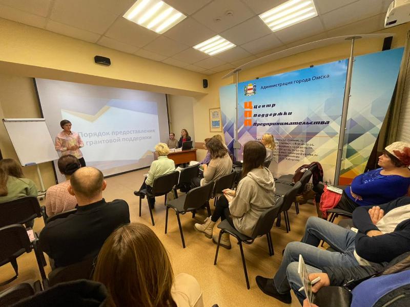 В Омске продолжаются мероприятия школы стартапов для тех, кто делает первые шаги в бизнесе.
