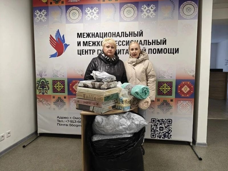 Межнациональный и межконфессиональный центр гуманитарной помощи продолжает работу по формированию грузов.