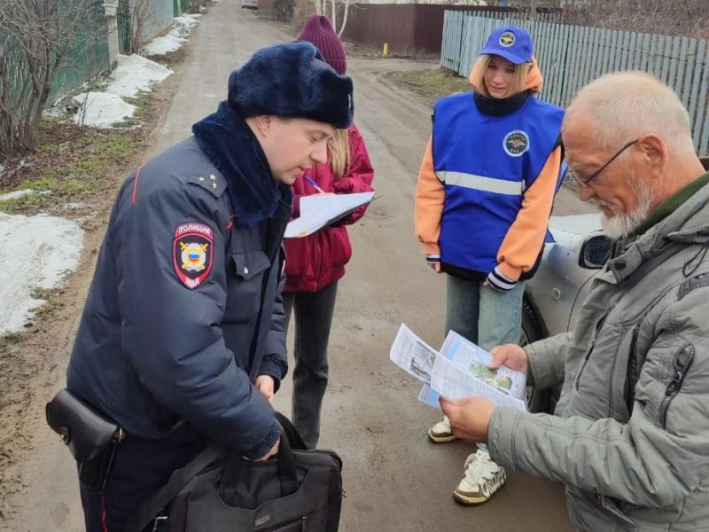 В Омске прошел профилактический рейд «Пожарная безопасность».