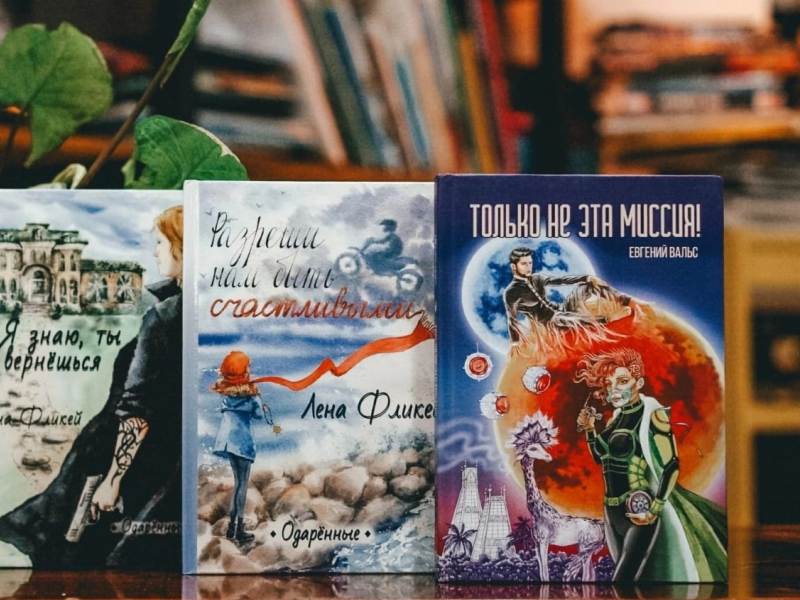 Книжные блогеры детской библиотеки познакомятся с омским писателем.