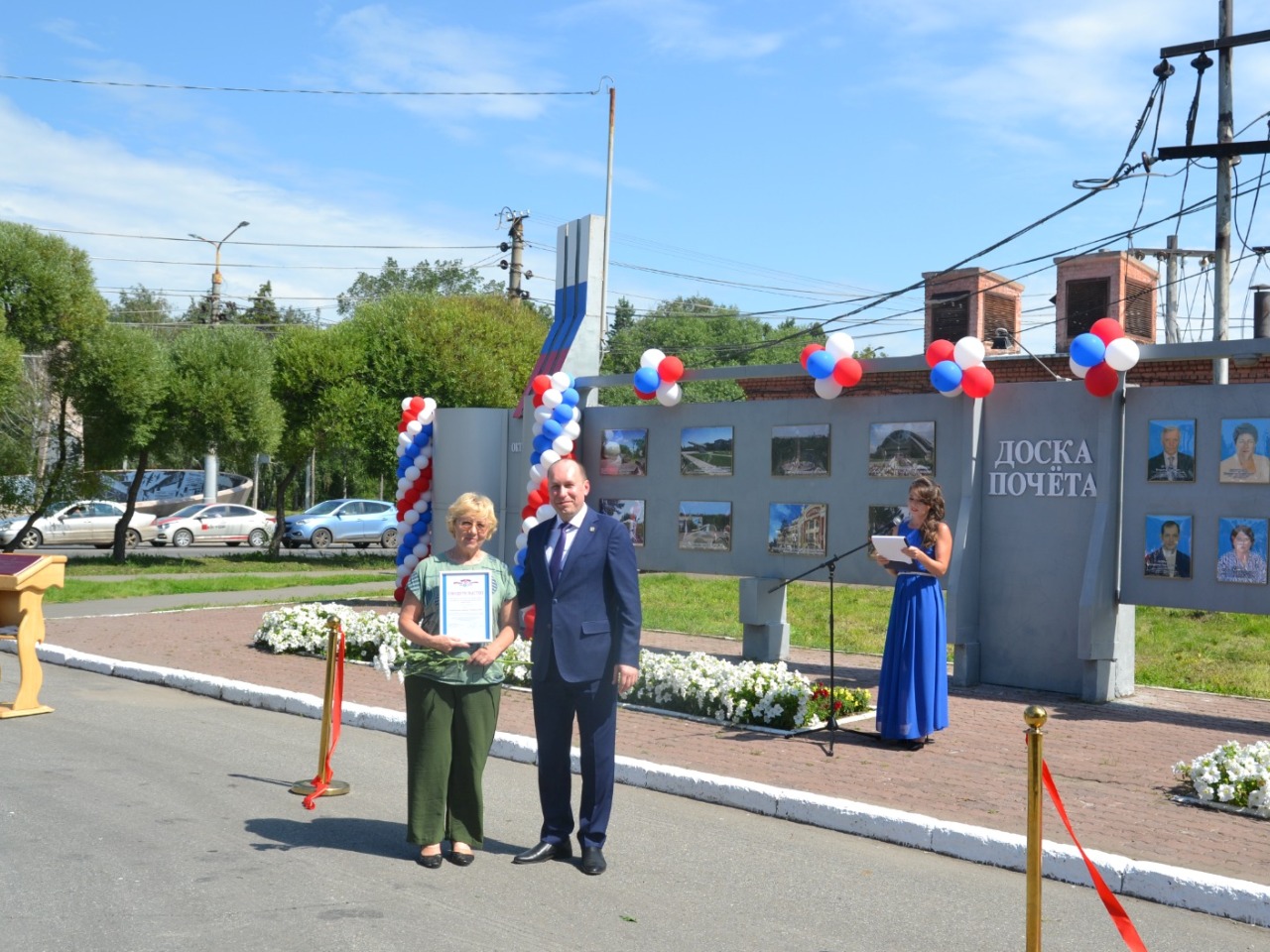 В Октябрьском округе презентовали Книгу Почета.