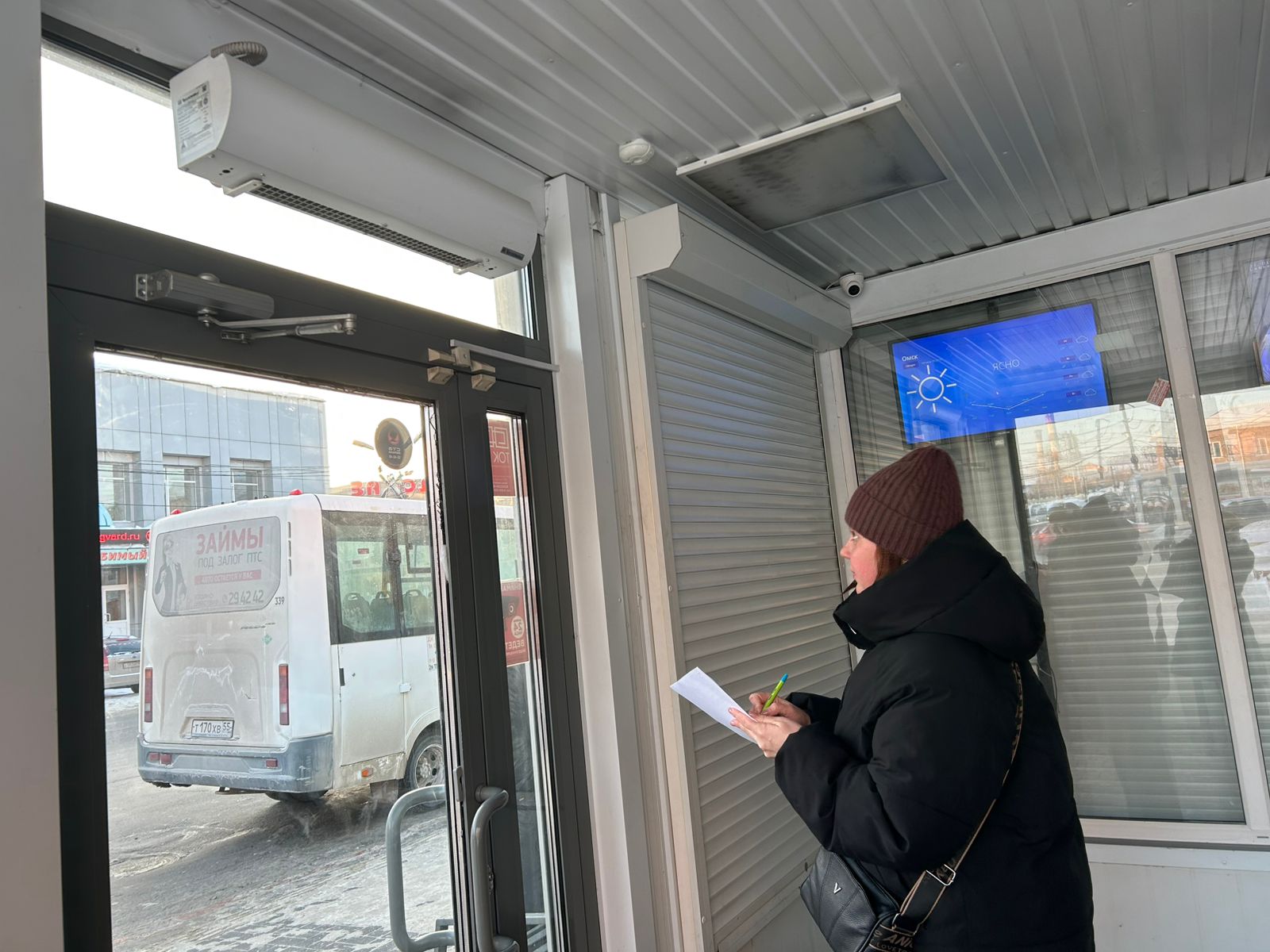 В Ленинском округе ведется проверка ТОК на соблюдение температурного режима.