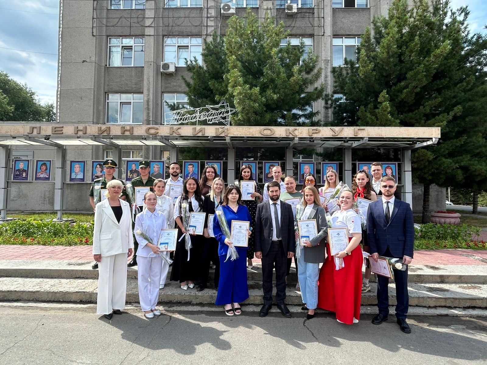 В Ленинском округе наградили лидеров молодежного движения.