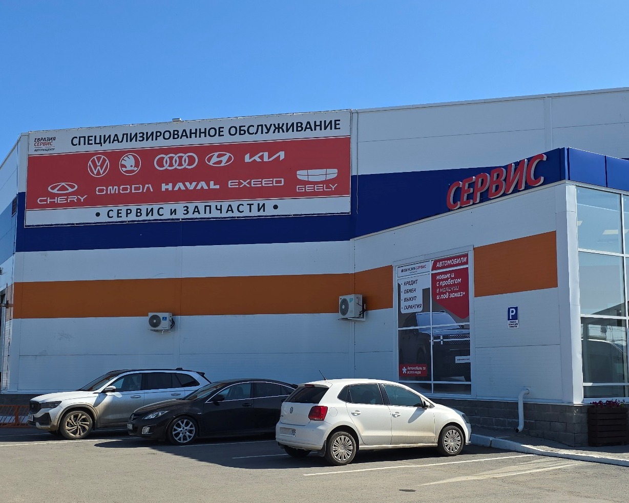 На Левобережье введён в эксплуатацию новый торговый комплекс.