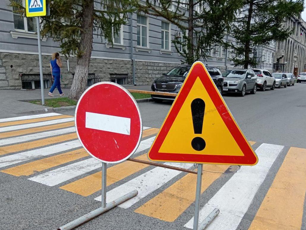 Фото: Ирина Безъязыкова.