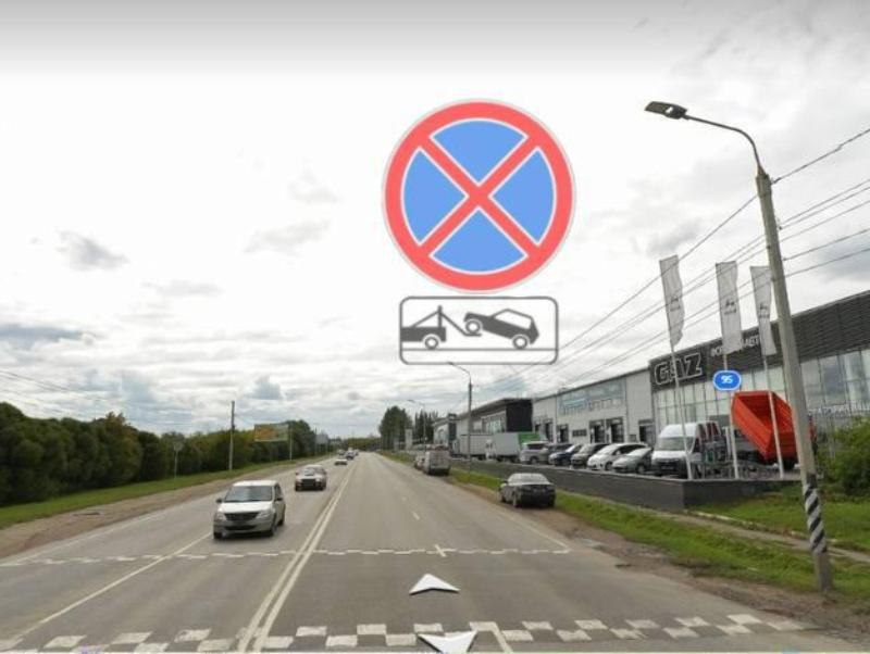 Мэр Омска сообщил о введении запрета на парковку транспорта по улице Суворова.
