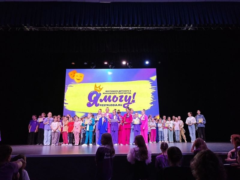Омские вокалисты победили в 110-ом Международном фестивале-конкурсе детского и юношеского творчества «Казанские узоры».