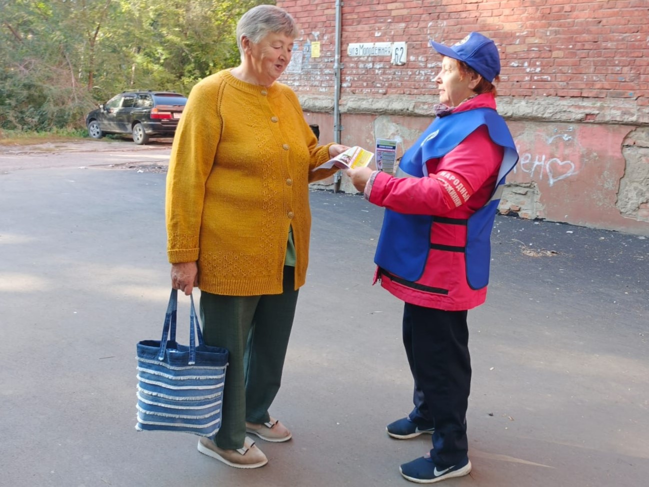 В Омске продолжается профилактика дистанционного мошенничества.