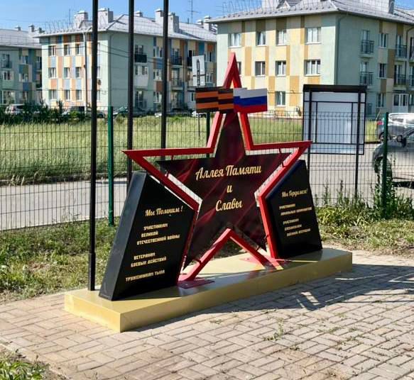Сергей Шелест: «В Кировском округе появится «Аллея памяти и славы».