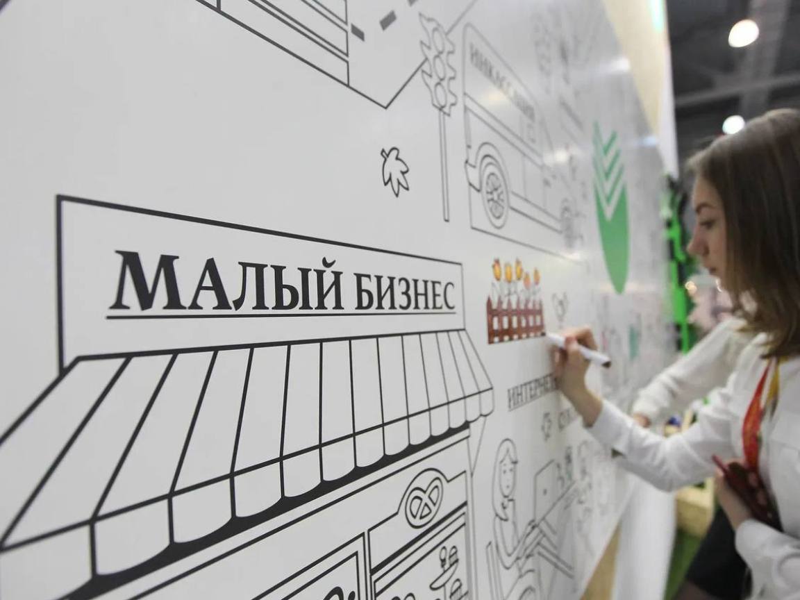 На следующей неделе в Омске пройдет обучение в бизнес-школе «Women in business».
