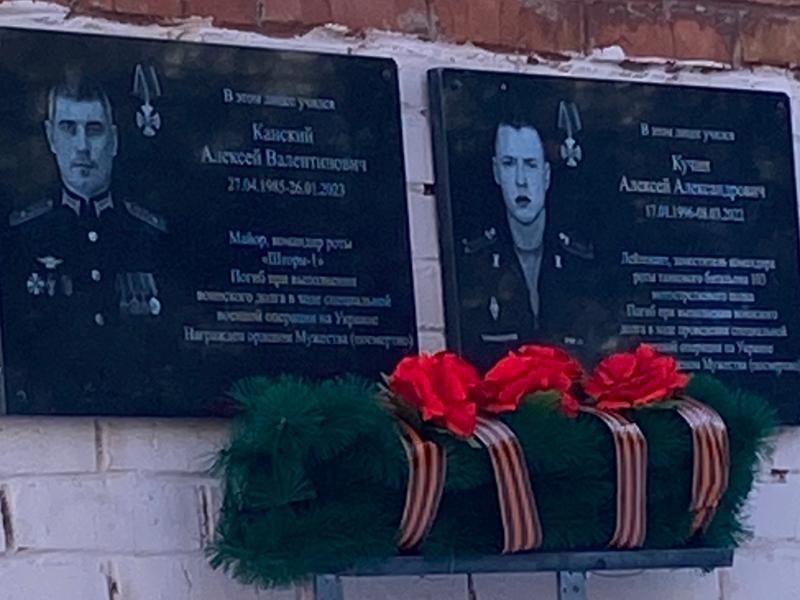 В Кировском округе почтили память погибших при исполнении воинского долга омичей.
