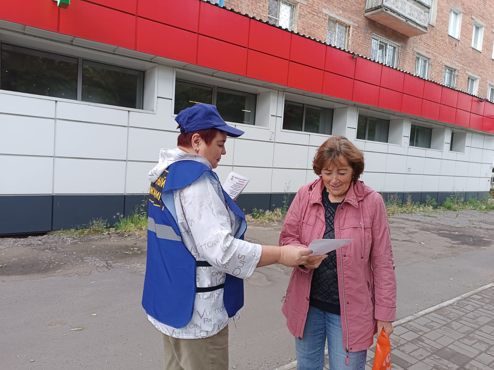 Омичам напомнили об опасности дистанционных мошенничеств.