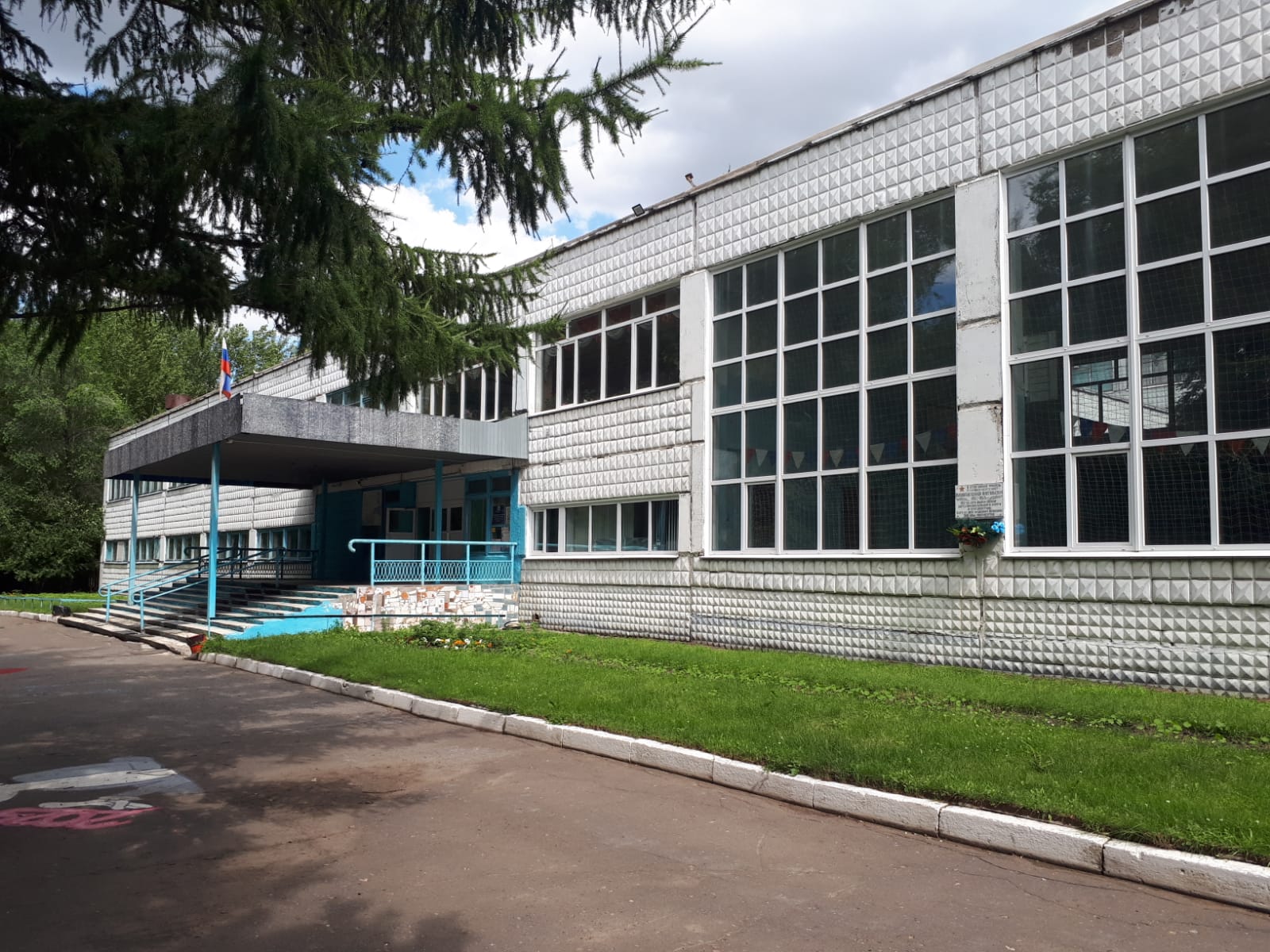 Еще в одной городской школе проведут капитальный ремонт.