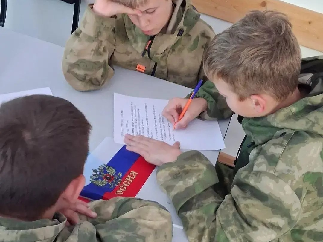 В Омске прошла патриотическая викторина.