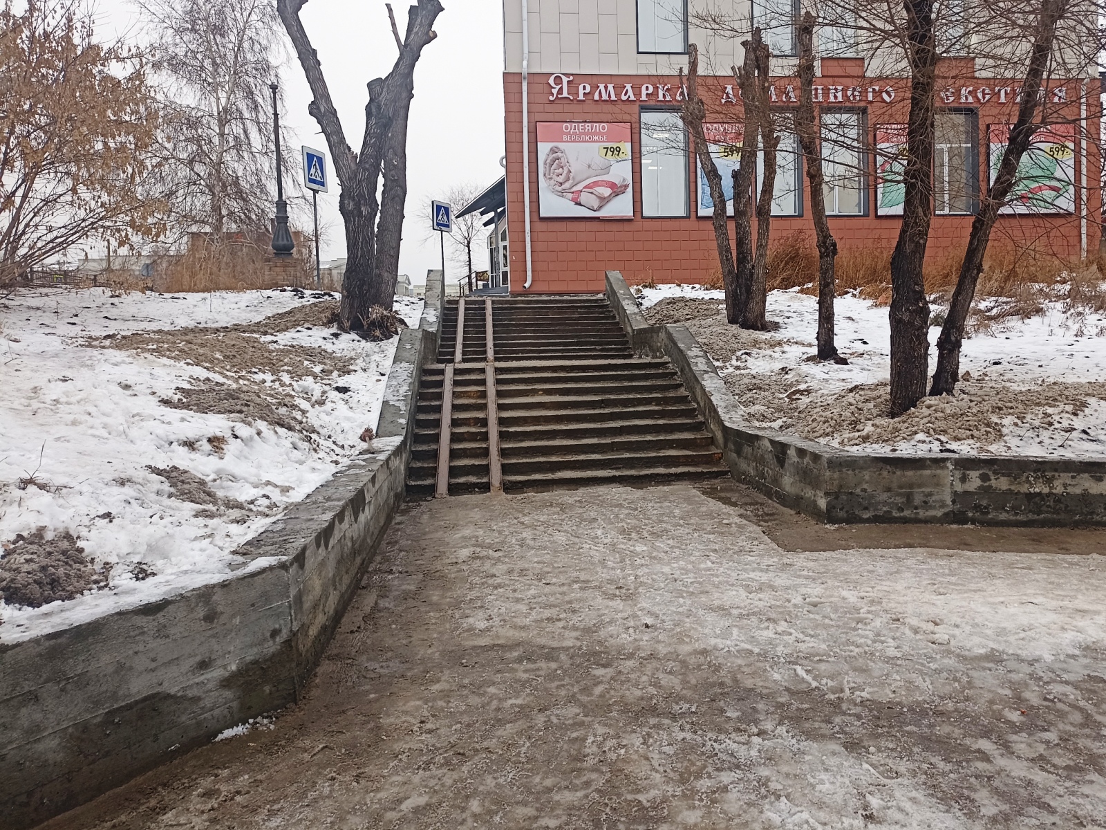 Для «Лестницы к океану» определился подрядчик.