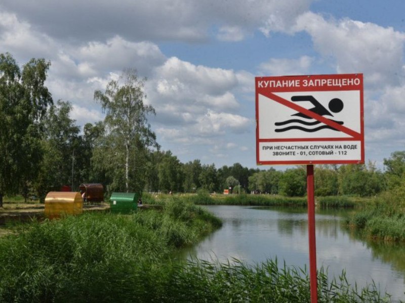 В Омске продолжаются рейды по диким пляжам.