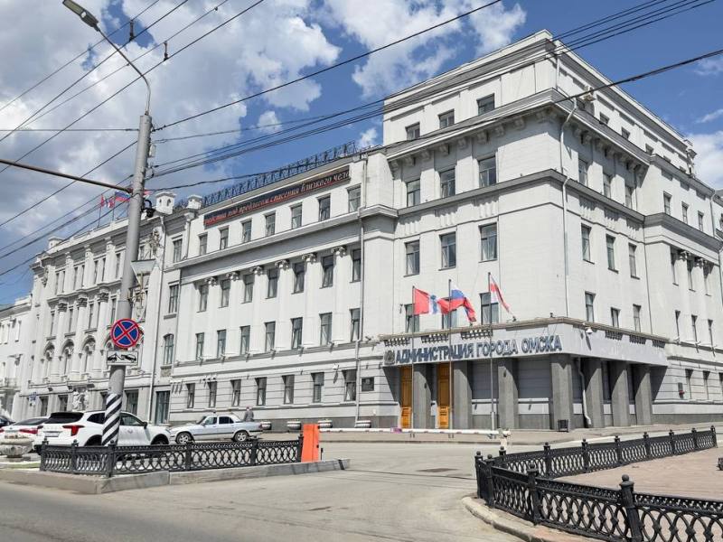 В мэрии Омска напомнили о возможности получить земельный участок в собственность бесплатно.