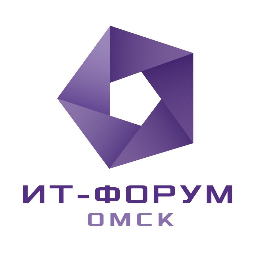 В Омске пройдет Международный ИТ-Форум.